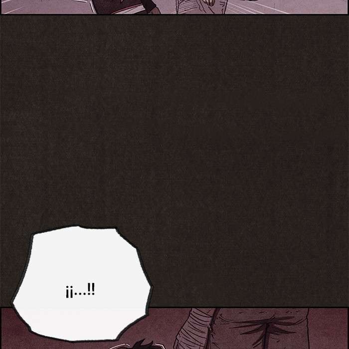 Read Sweet Home ES Manga Online