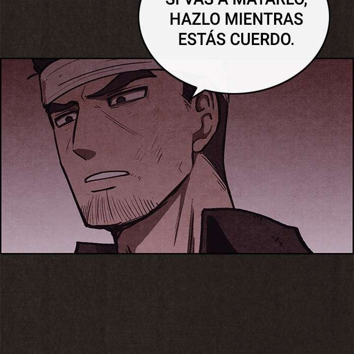 Read Sweet Home ES Manga Online