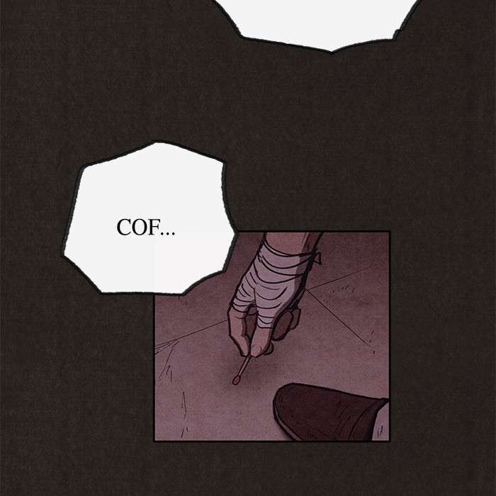 Read Sweet Home ES Manga Online