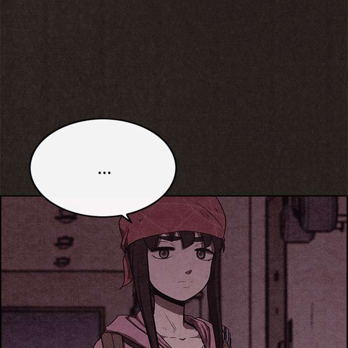 Read Sweet Home ES Manga Online