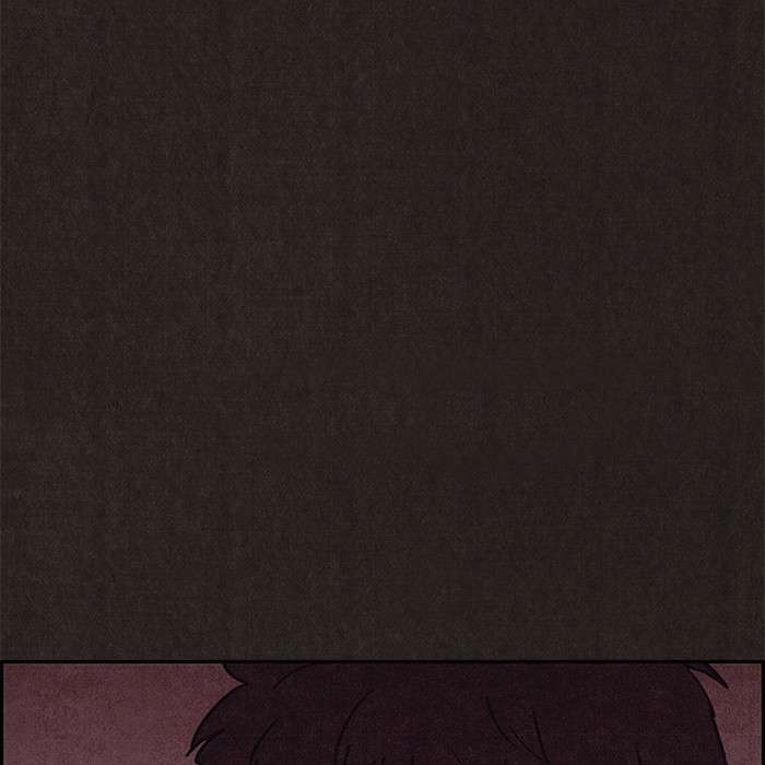 Read Sweet Home ES Manga Online
