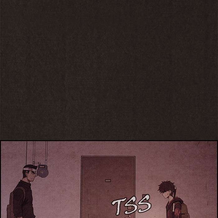 Read Sweet Home ES Manga Online