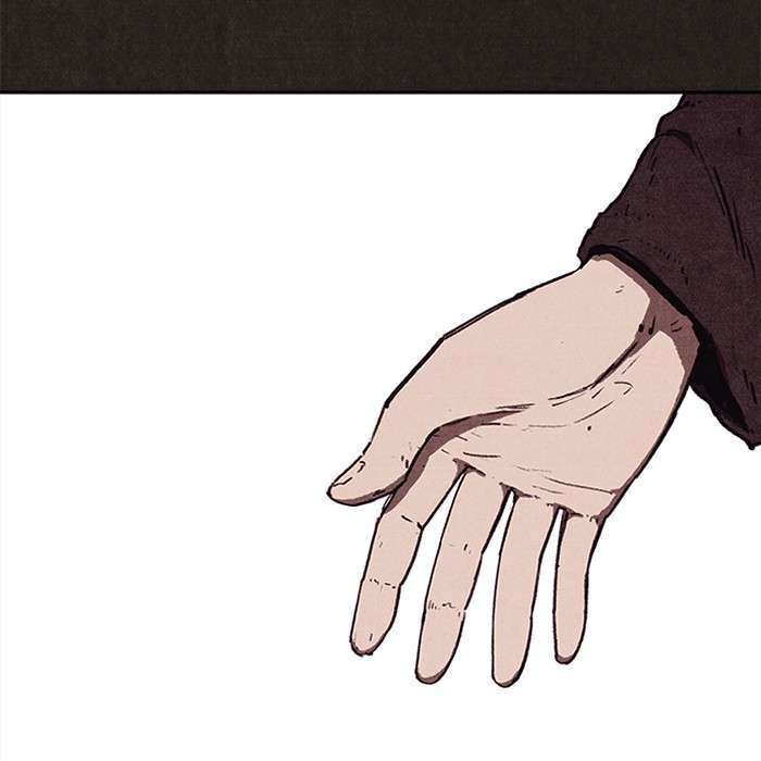 Read Sweet Home ES Manga Online