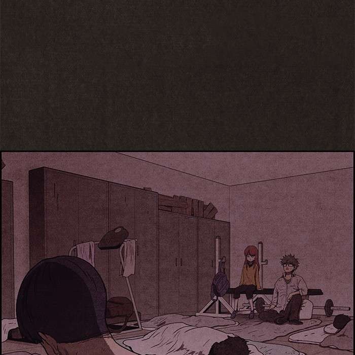 Read Sweet Home ES Manga Online