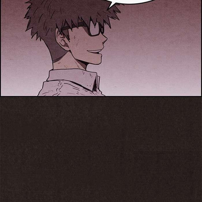 Read Sweet Home ES Manga Online
