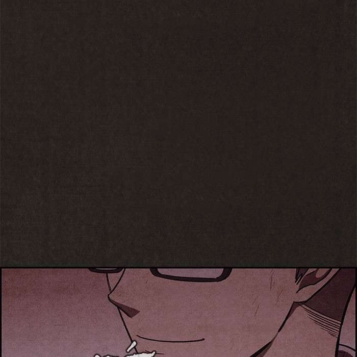 Read Sweet Home ES Manga Online