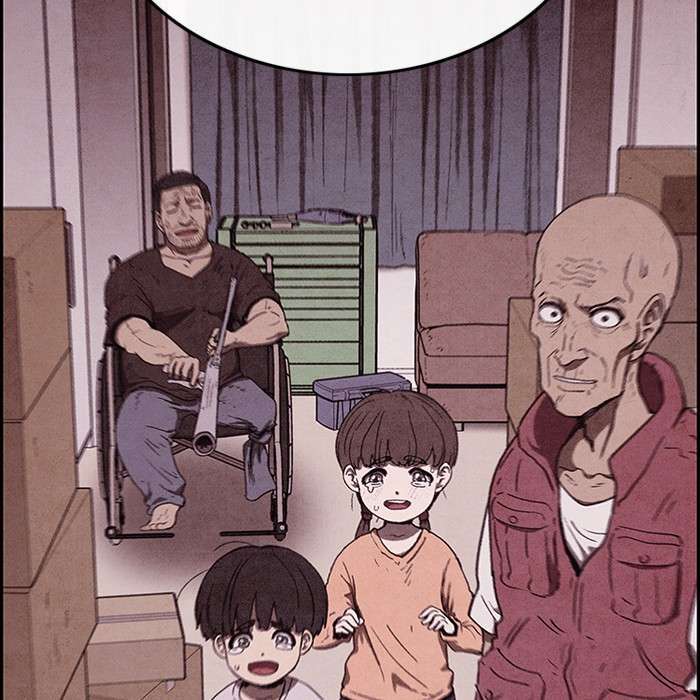 Read Sweet Home ES Manga Online