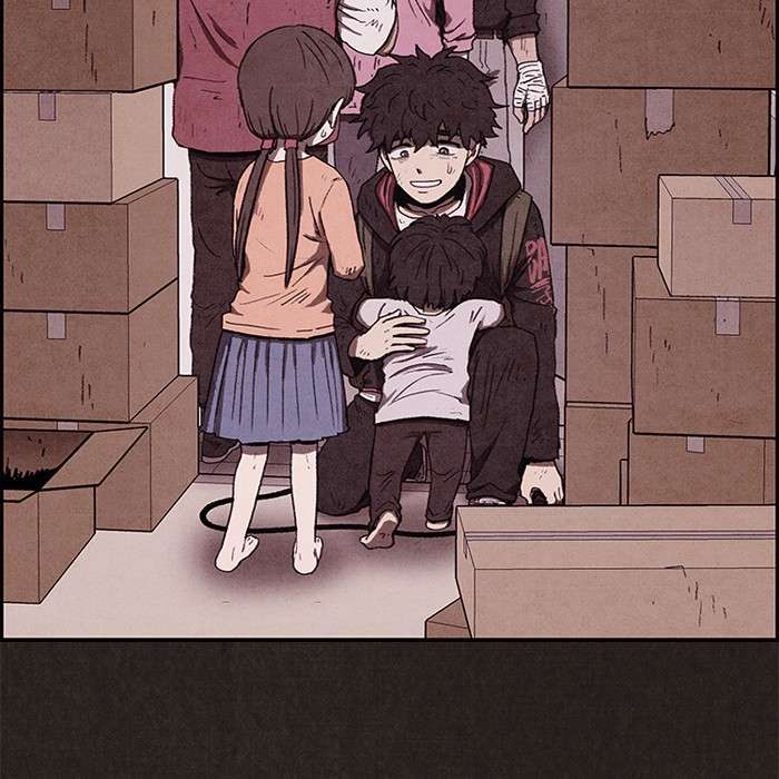 Read Sweet Home ES Manga Online