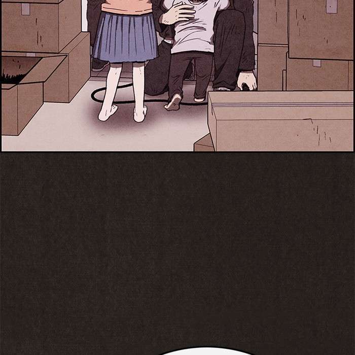 Read Sweet Home ES Manga Online