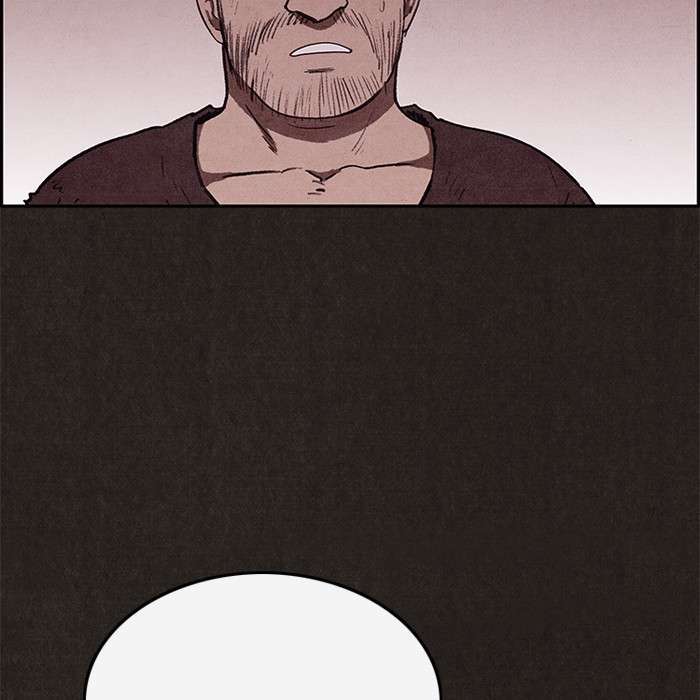 Read Sweet Home ES Manga Online