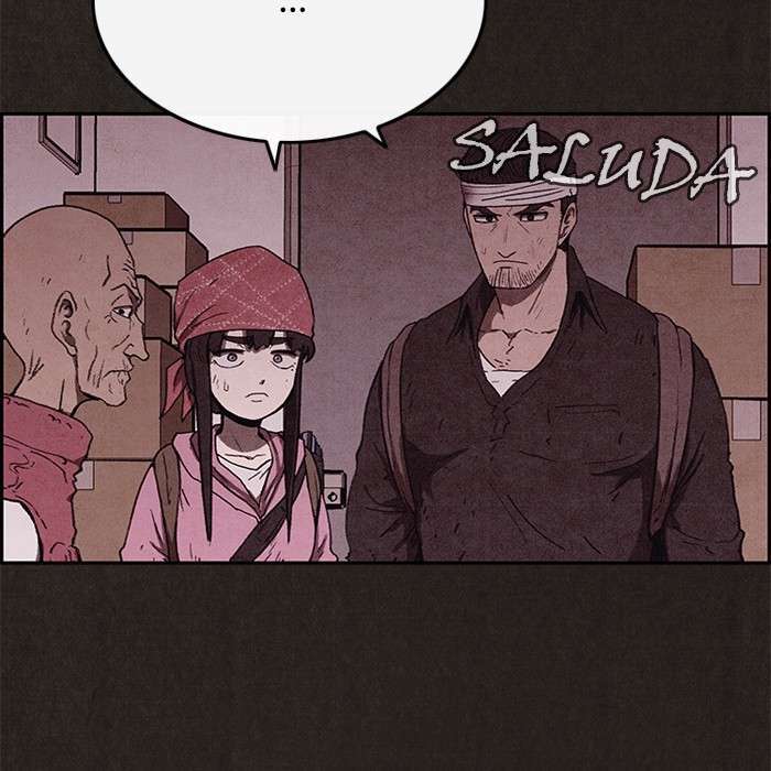 Read Sweet Home ES Manga Online