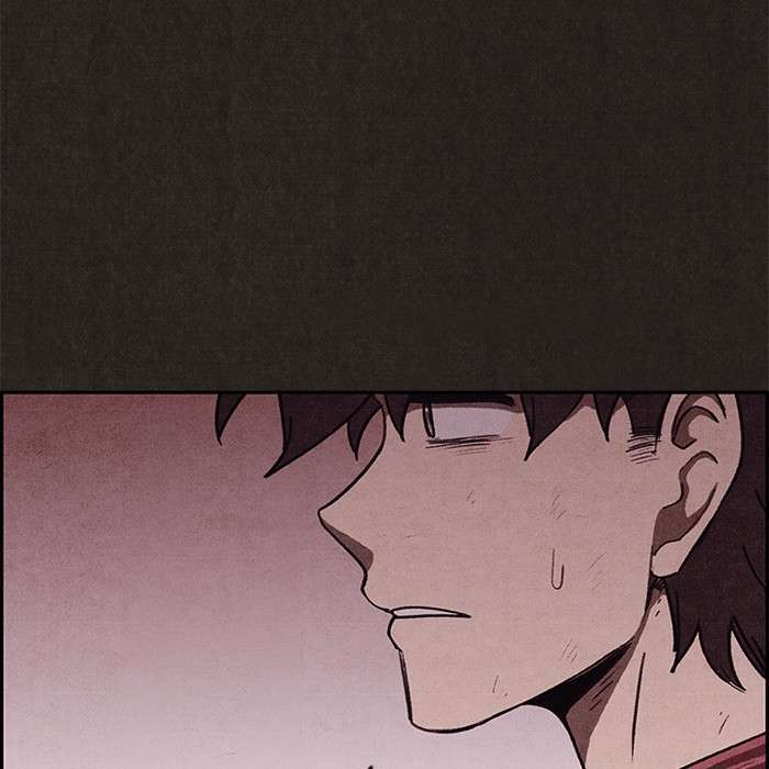 Read Sweet Home ES Manga Online