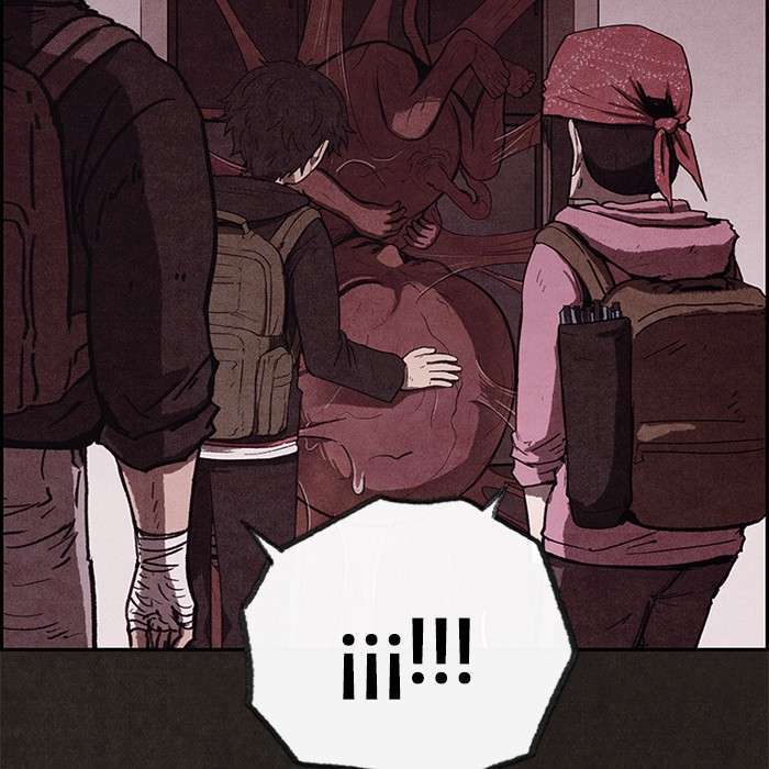 Read Sweet Home ES Manga Online
