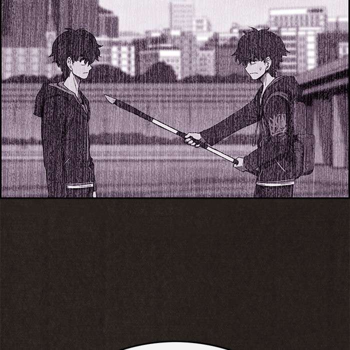 Read Sweet Home ES Manga Online