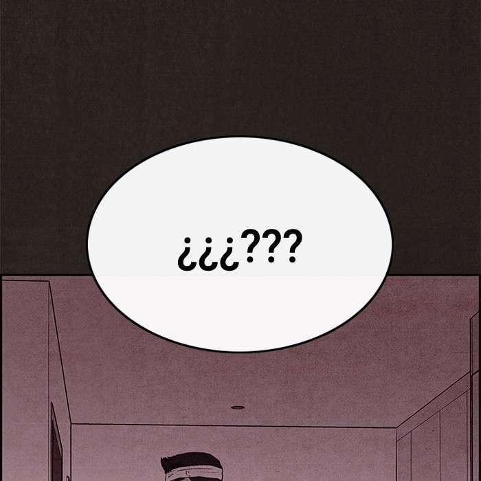 Read Sweet Home ES Manga Online