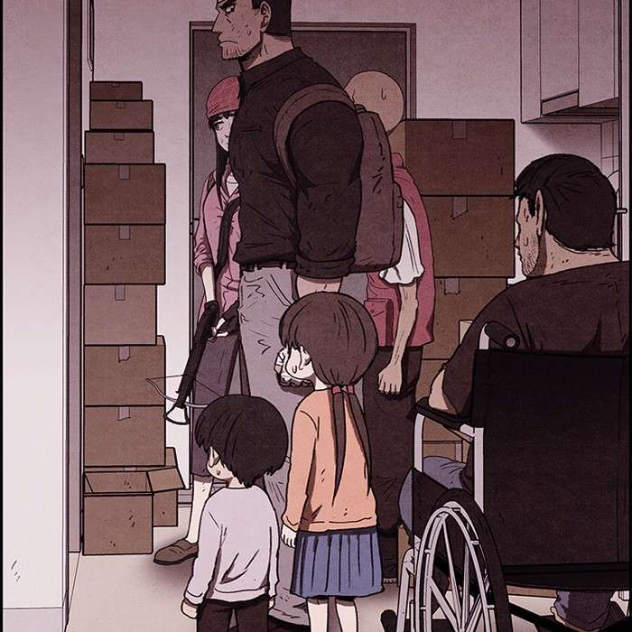 Read Sweet Home ES Manga Online