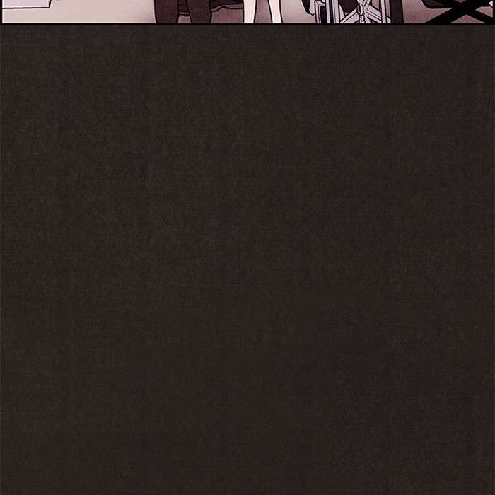 Read Sweet Home ES Manga Online