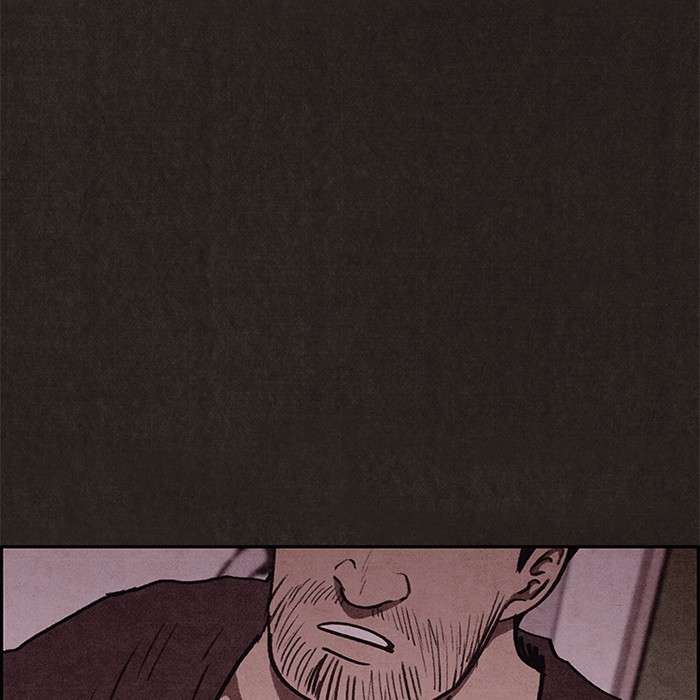 Read Sweet Home ES Manga Online