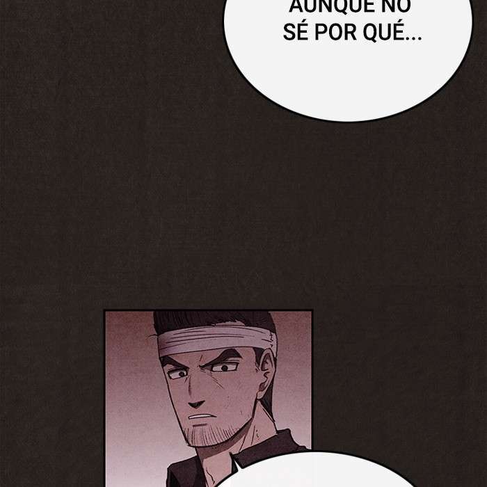 Read Sweet Home ES Manga Online