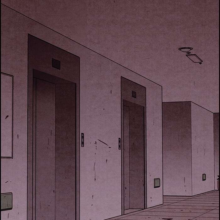 Read Sweet Home ES Manga Online
