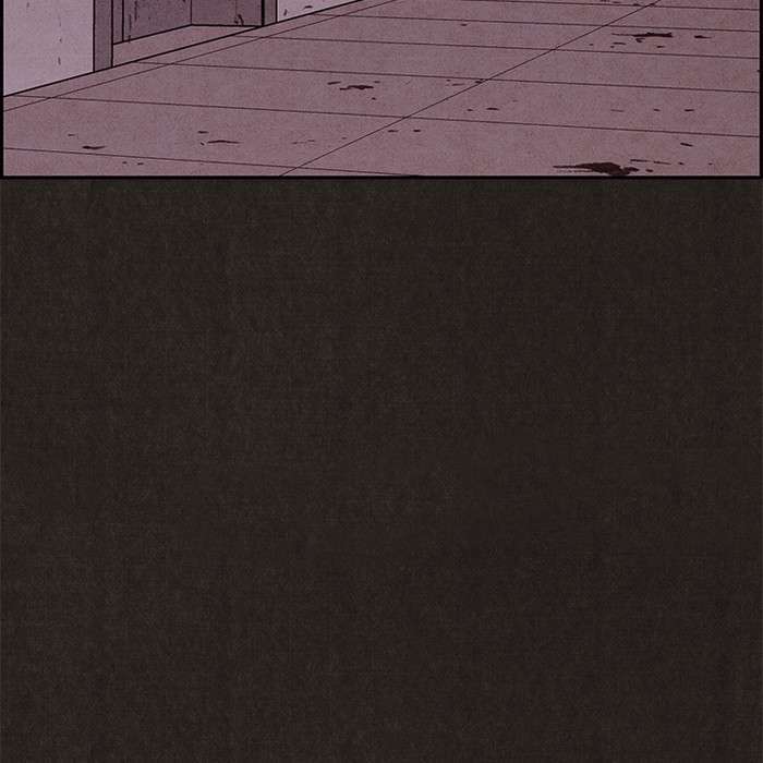 Read Sweet Home ES Manga Online
