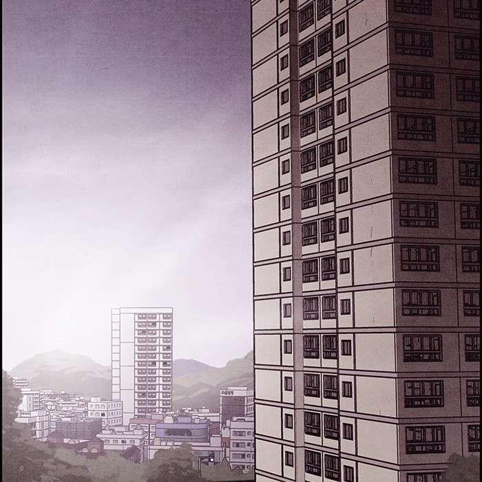 Read Sweet Home ES Manga Online