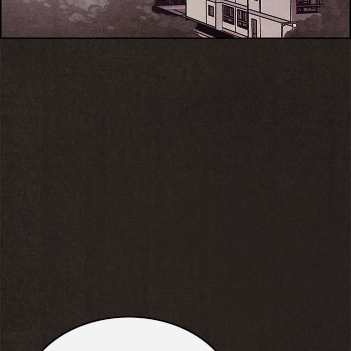 Read Sweet Home ES Manga Online