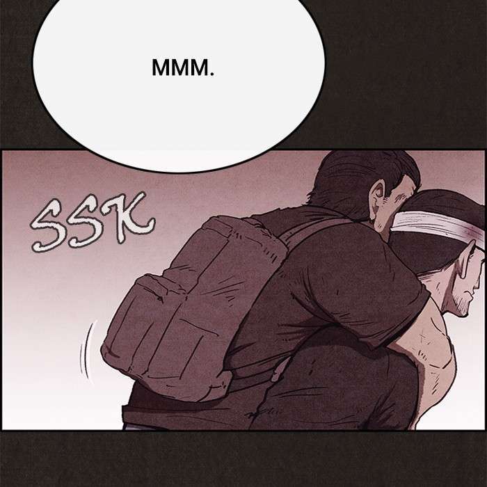 Read Sweet Home ES Manga Online