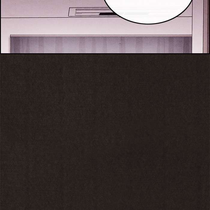 Read Sweet Home ES Manga Online