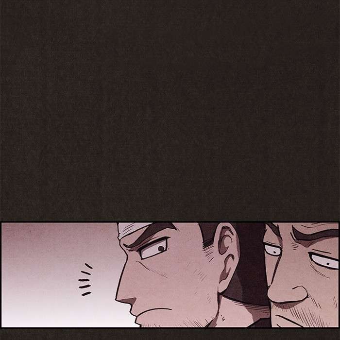Read Sweet Home ES Manga Online