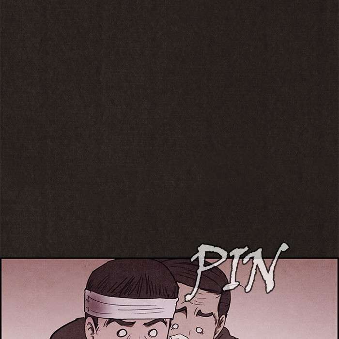 Read Sweet Home ES Manga Online
