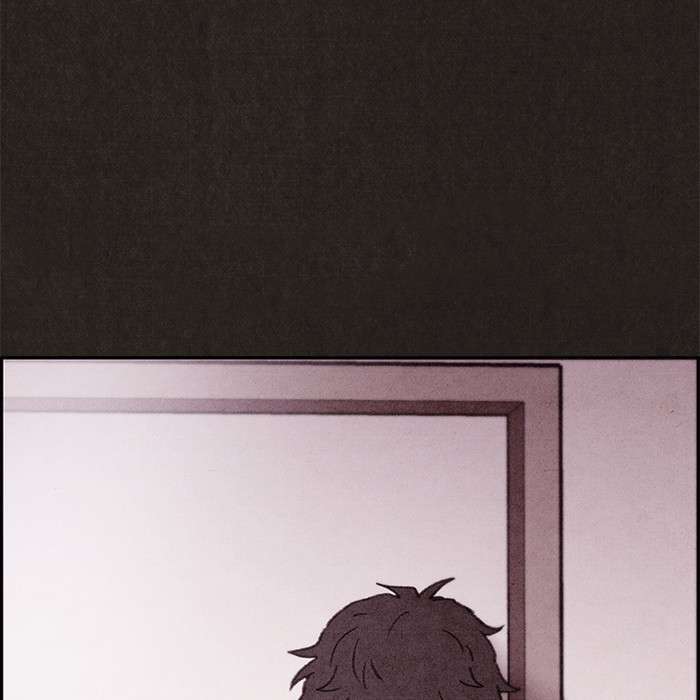 Read Sweet Home ES Manga Online