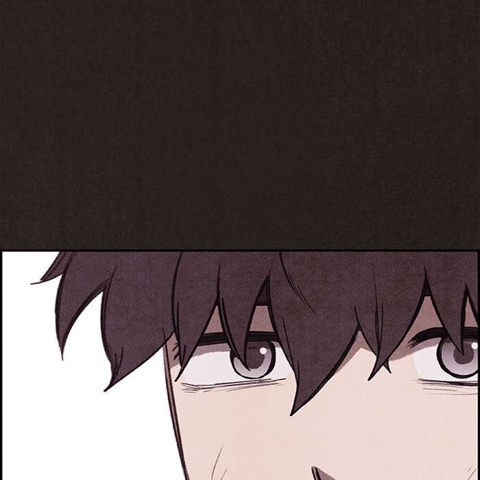 Read Sweet Home ES Manga Online