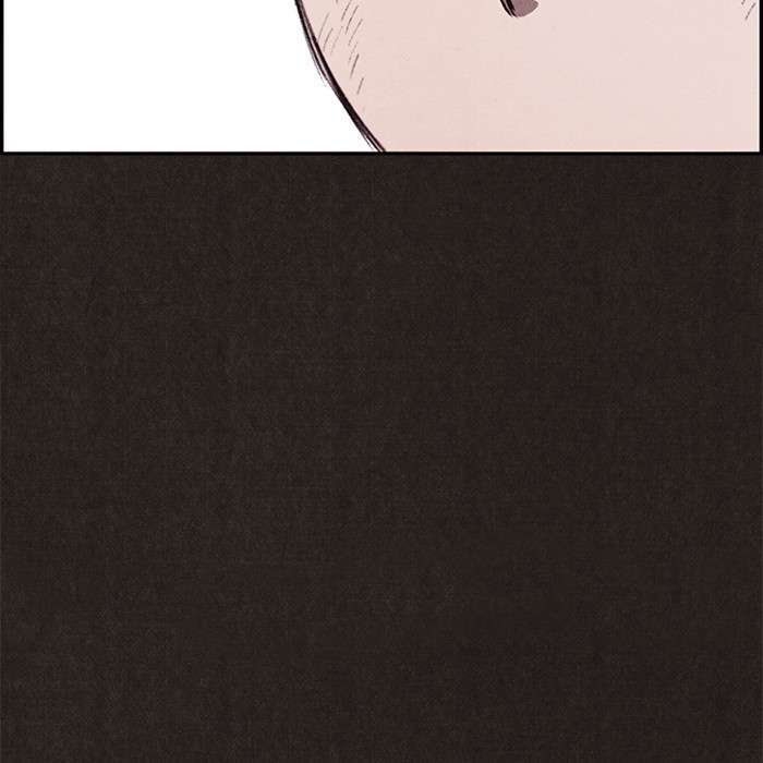Read Sweet Home ES Manga Online
