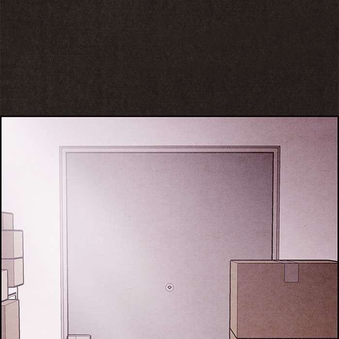 Read Sweet Home ES Manga Online