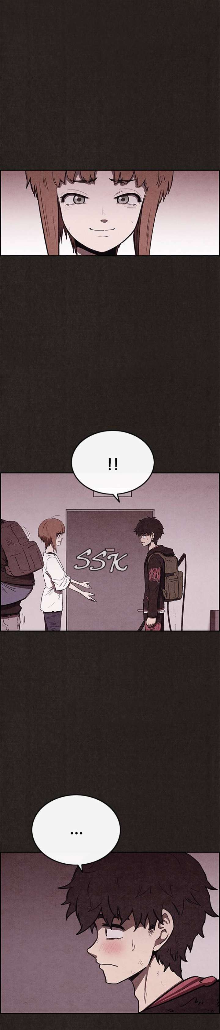 Read Sweet Home ES Manga Online