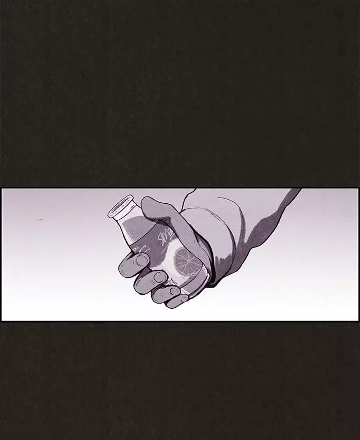 Read Sweet Home ES Manga Online