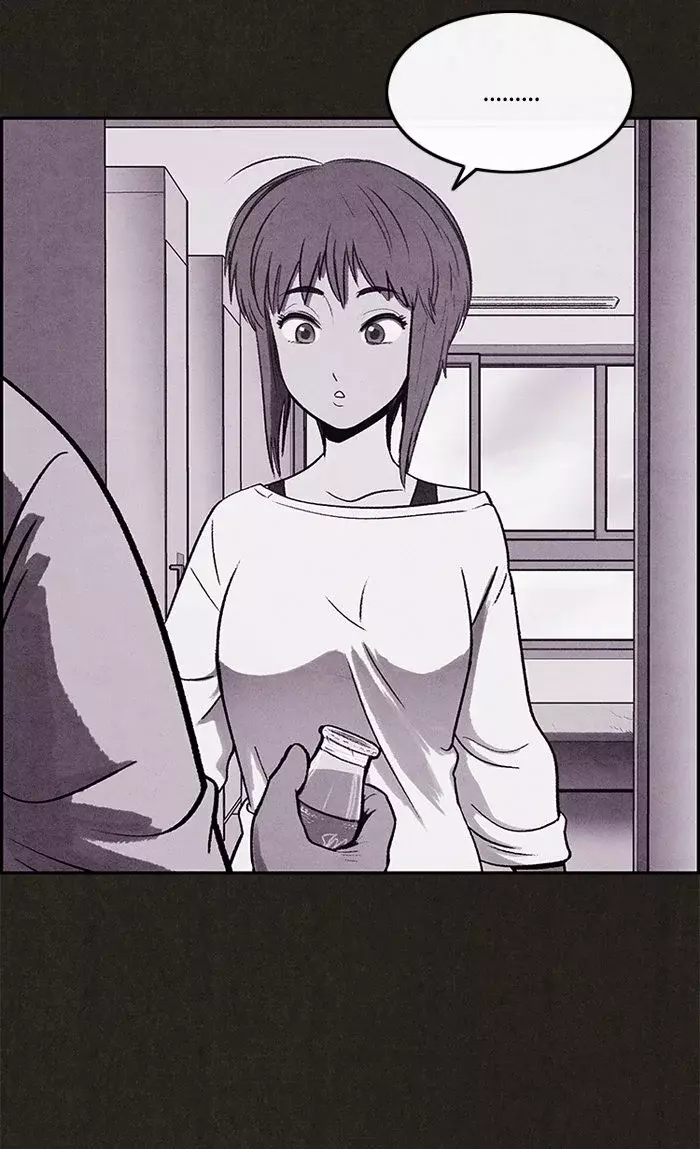 Read Sweet Home ES Manga Online