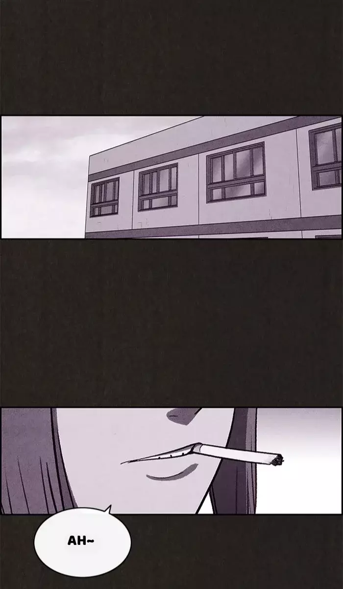 Read Sweet Home ES Manga Online