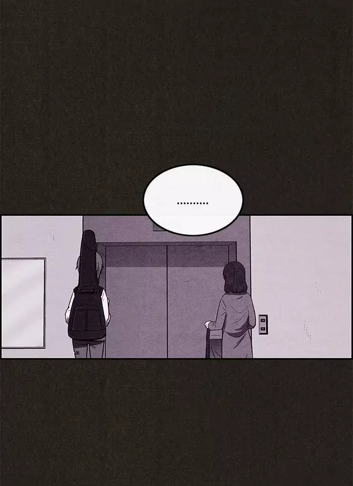 Read Sweet Home ES Manga Online