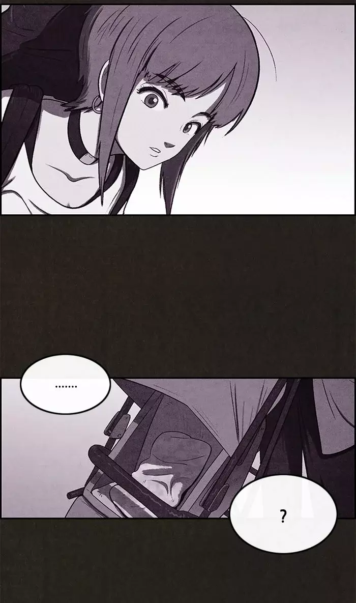 Read Sweet Home ES Manga Online