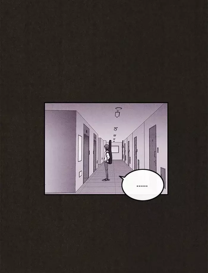 Read Sweet Home ES Manga Online