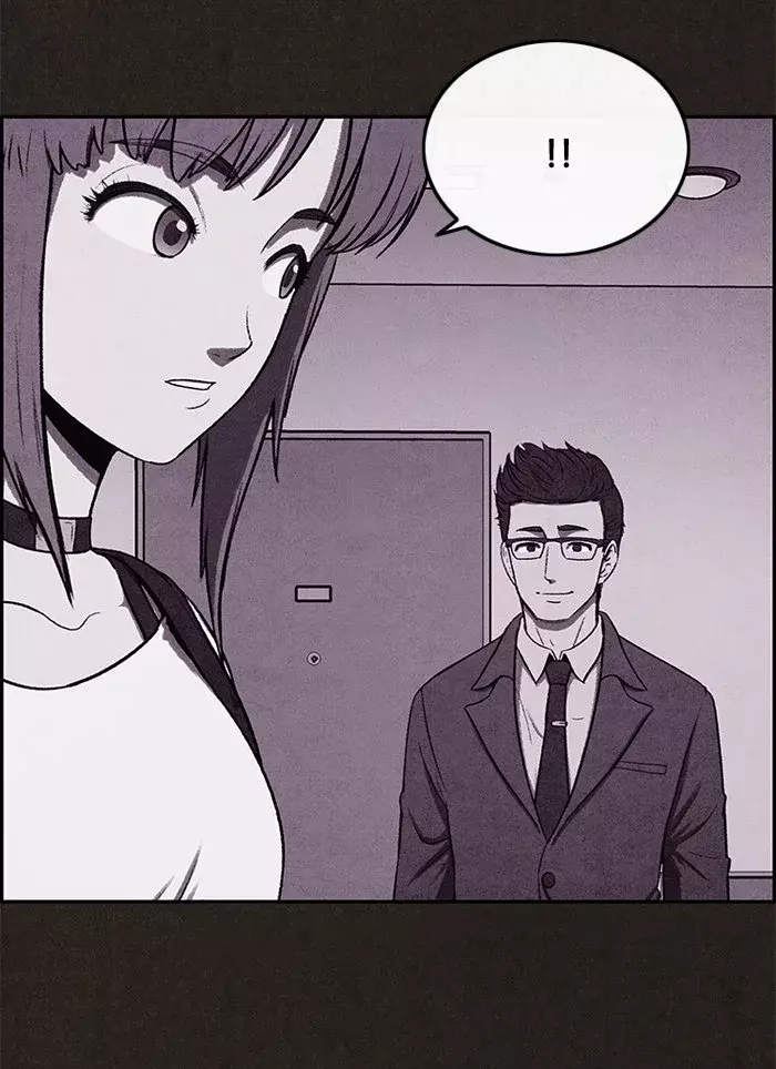 Read Sweet Home ES Manga Online