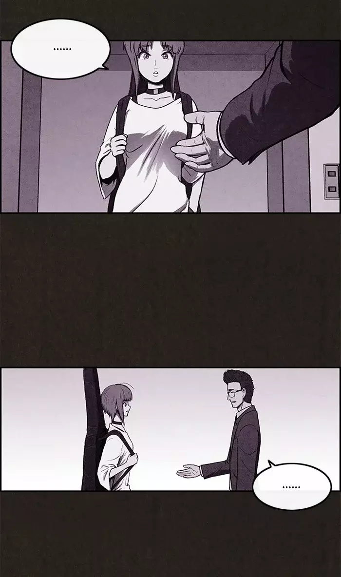 Read Sweet Home ES Manga Online