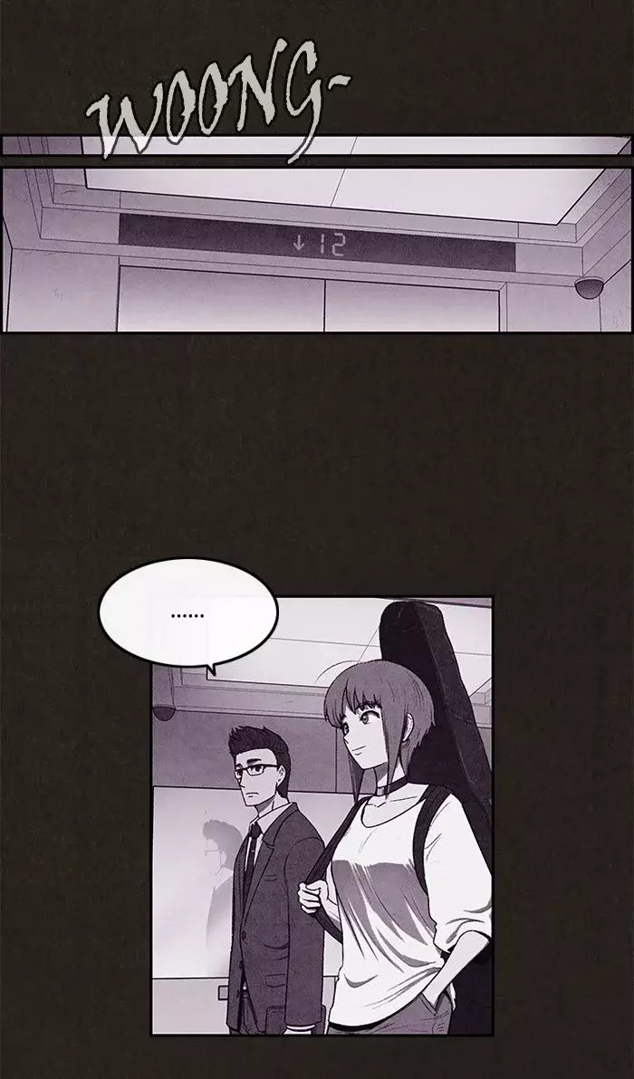 Read Sweet Home ES Manga Online