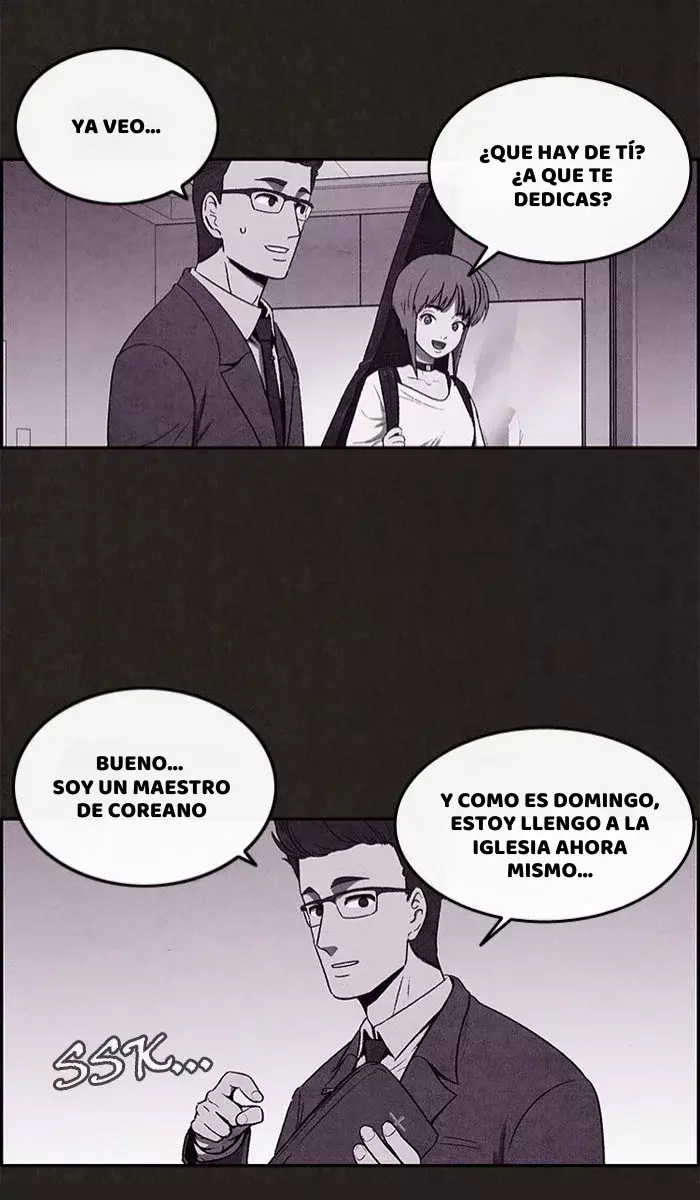 Read Sweet Home ES Manga Online