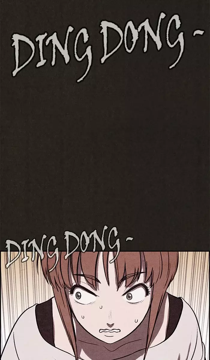Read Sweet Home ES Manga Online