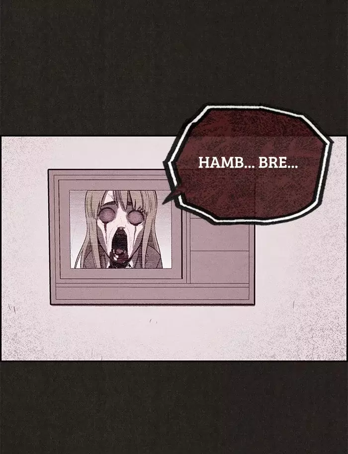 Read Sweet Home ES Manga Online