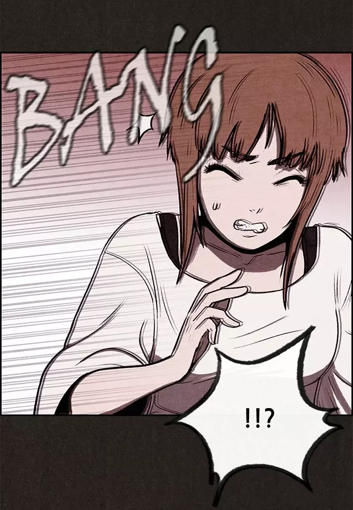 Read Sweet Home ES Manga Online