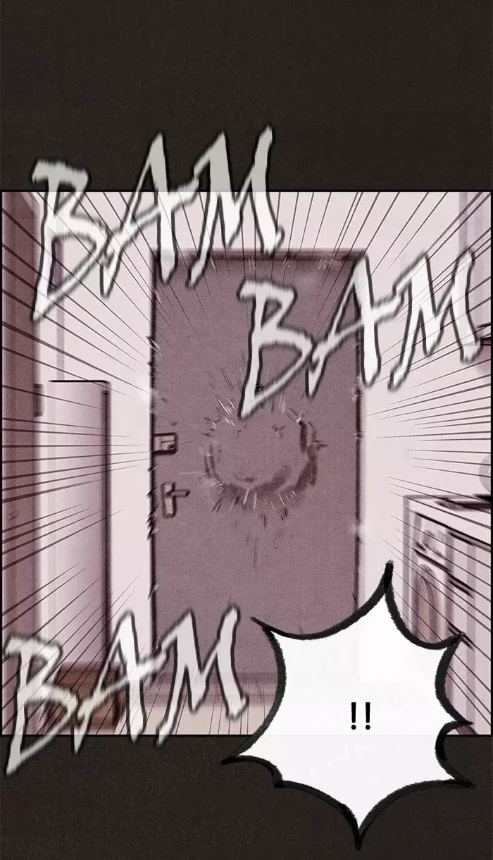 Read Sweet Home ES Manga Online